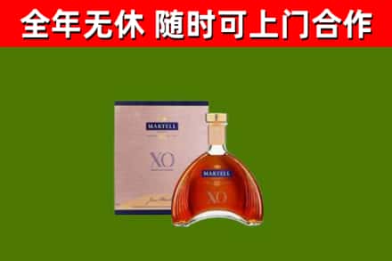 阿勒泰回收马爹利洋酒